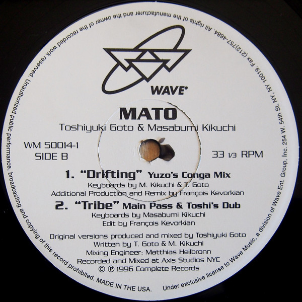 MATO - Tribe / Drifting | Wave Music (WM50014-1) - 3