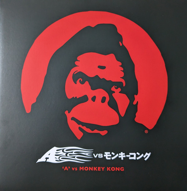 A - 'A' Vs Monkey Kong | Thirty Something Records (TSR059) A - 'A' Vs Monkey Kong | Thirty Something Records (TSR059)