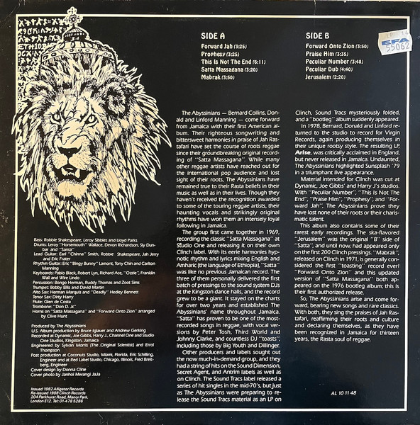 The Abyssinians - Forward | Clinch Records (CRLP101148) - 2 The Abyssinians - Forward | Clinch Records (CRLP101148) - 2