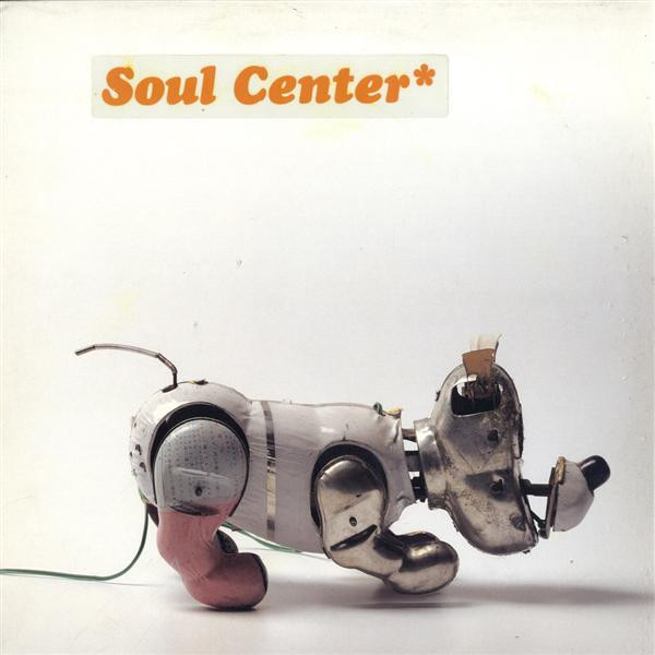 Soul Center - III | NovaMute (Nomu89 LP) - main