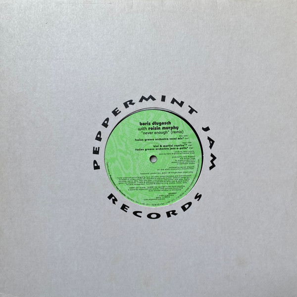 Boris Dlugosch With Róisín Murphy - Never Enough (Remix) | Peppermint Jam (pjms0057) - 3