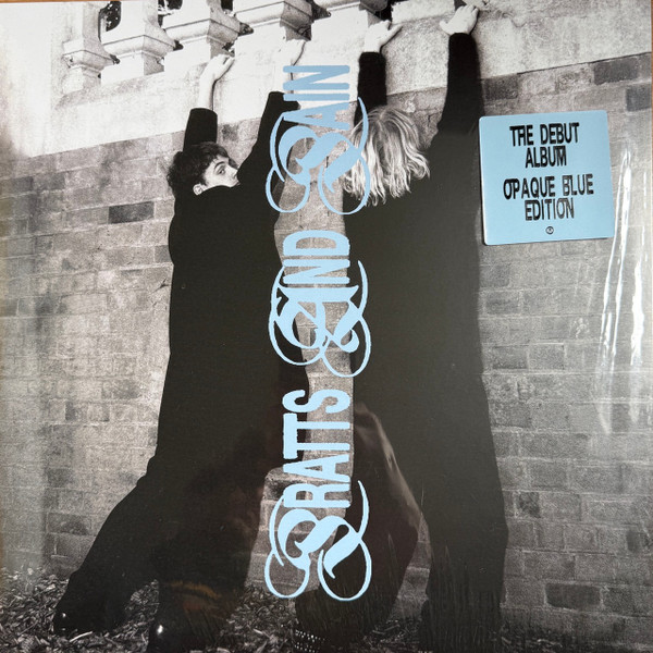 Royel Otis - Pratts & Pain (It Ain't Over Til It Ends Edition) | Ourness Pty Ltd (OURLP3008)