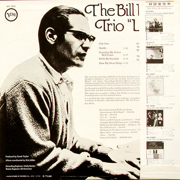 The Bill Evans Trio - "Live" | Verve Records (MV 2025) - 4