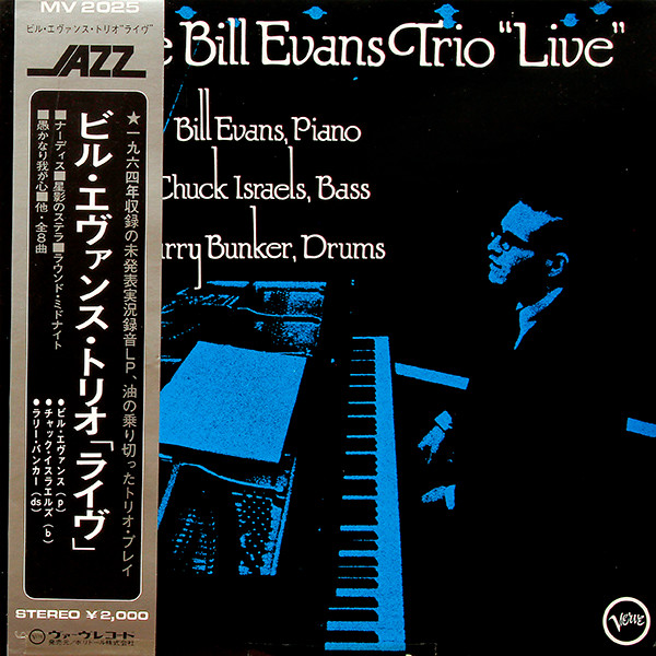The Bill Evans Trio - "Live" | Verve Records (MV 2025)