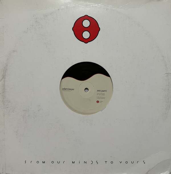 A Walking Contradiction