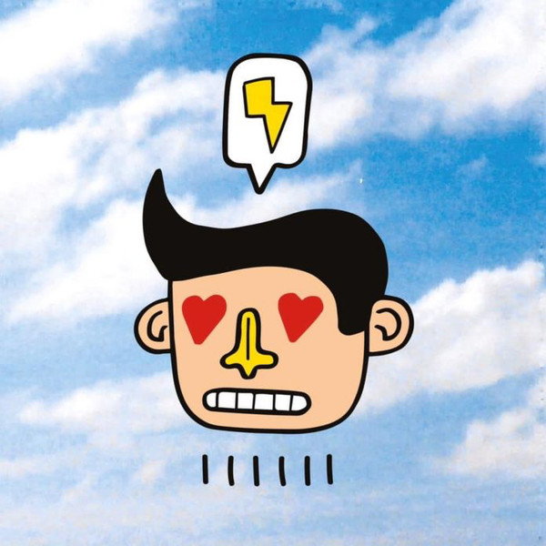 Stuck In The Sound - Billy Believe | Upton Park Publishing (UPP19088) - main