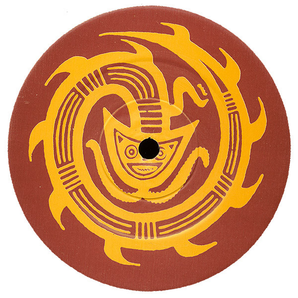 Lunar Asylum - Bubble / Tickle | Sirius Records (Star 004) - 2