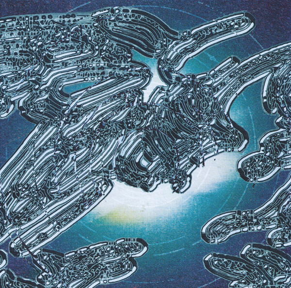 Kamran Sadeghi - Inner Image | amenthia recordings (AMEN015) - main