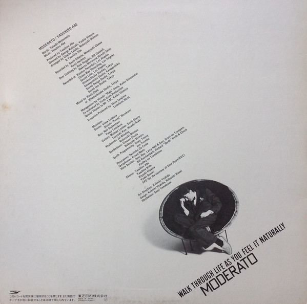 Yasuhiro Abe = Yasuhiro Abe - Moderato = モデラート | Express (ETP-90274) - 2