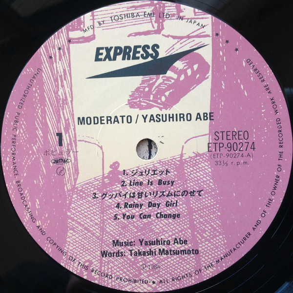 Yasuhiro Abe = Yasuhiro Abe - Moderato = モデラート | Express (ETP-90274) - 3