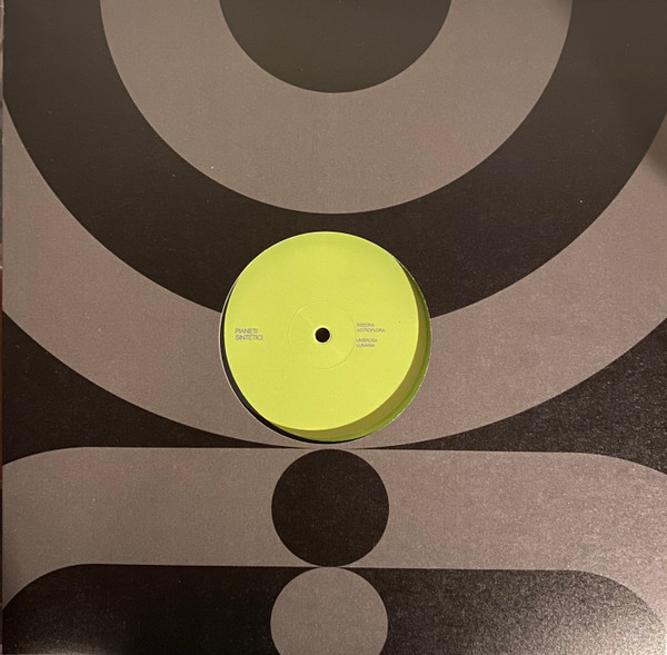 Pianeti Sintetici - 侍栽培二 | Saibai (SAIBAI2) - 2