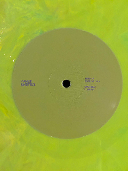 Pianeti Sintetici - 侍栽培二 | Saibai (SAIBAI2) - 4