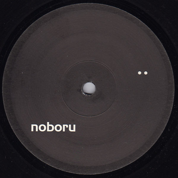 Noboru Mutoh - First | MUTOH (MUTOH 1) - main