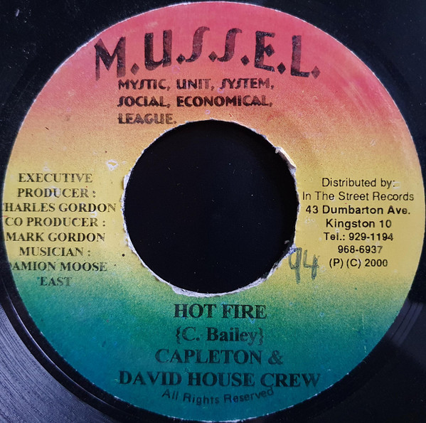 Capleton , The David House Crew - Hot Fire | M.U.S.S.E.L. (none)