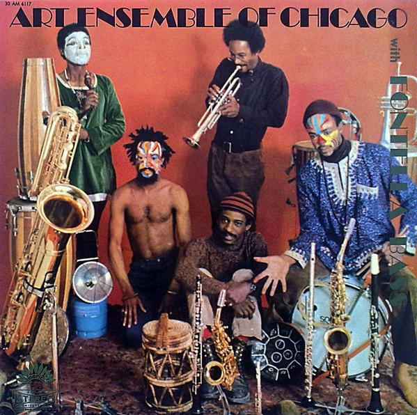 The Art Ensemble Of Chicago With Fontella Bass - Art Ensemble Of Chicago With Fontella Bass | America Records (30 AM 6117) - main The Art Ensemble Of Chicago With Fontella Bass - Art Ensemble Of Chicago With Fontella Bass | America Records (30 AM 6117) - main