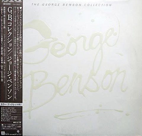 George Benson - The George Benson Collection | Warner Bros. Records (P-5599~600W) George Benson - The George Benson Collection | Warner Bros. Records (P-5599~600W)