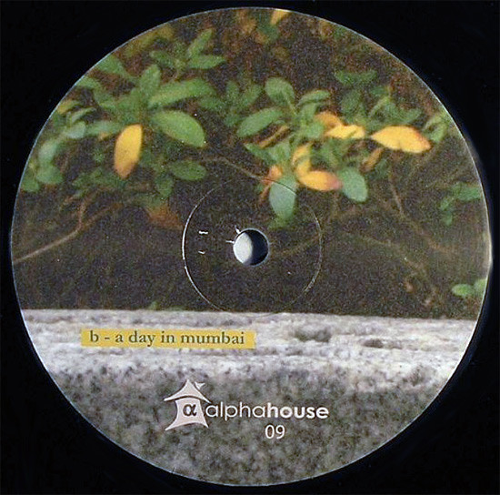 Quenum - Agbaja EP | alphahouse (Alpha 09) - 2