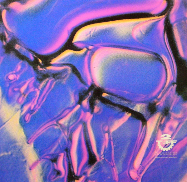 Opus Fluke - Smoke Screen | 2 Tuff (TT 8005) - 4 Opus Fluke - Smoke Screen | 2 Tuff (TT 8005) - 4