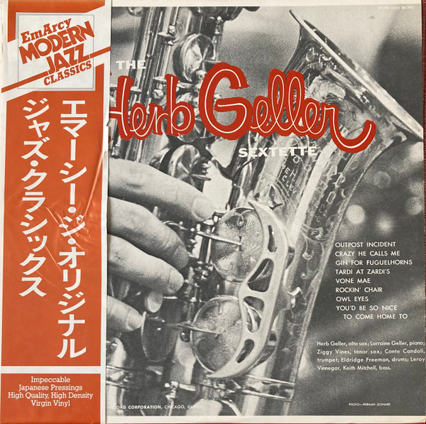 Herb Geller Sextette - The Herb Geller Sextette | Mercury (EXPR-1006) Herb Geller Sextette - The Herb Geller Sextette | Mercury (EXPR-1006)