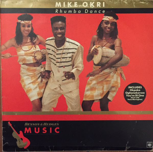 Mike Okri - Rhumba Dance | Benson & Hedges Music (B&HM 0011)