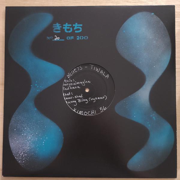 Bluets - Tiwala | Kimochi (KIMOCHI 56)