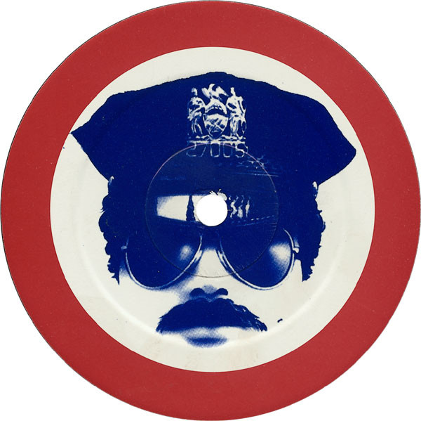 Richard Benson - Rich In Paradise E.P. | Force Inc. Music Works (FIM 101) - 2