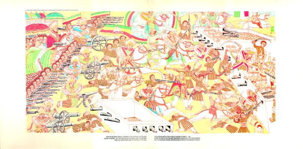 Bob Marley & The Wailers - Confrontation | Tuff Gong (ILPS 9760) - 2 Bob Marley & The Wailers - Confrontation | Tuff Gong (ILPS 9760) - 2