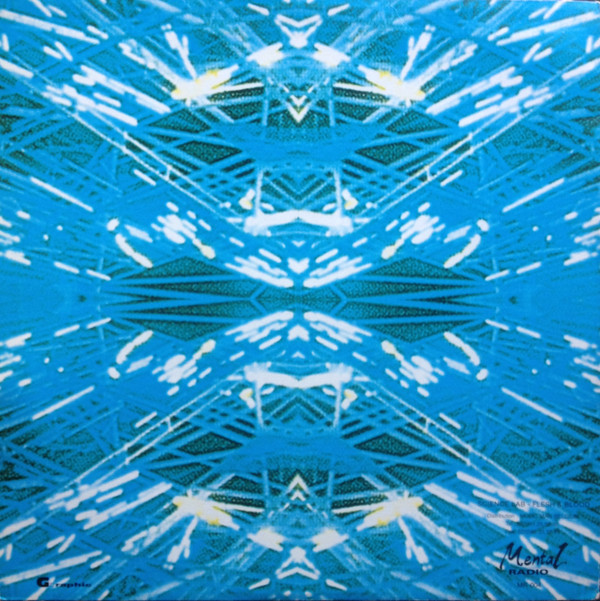 Science Lab - Flesh & Blood | Mental Radio (MR 004) - 2