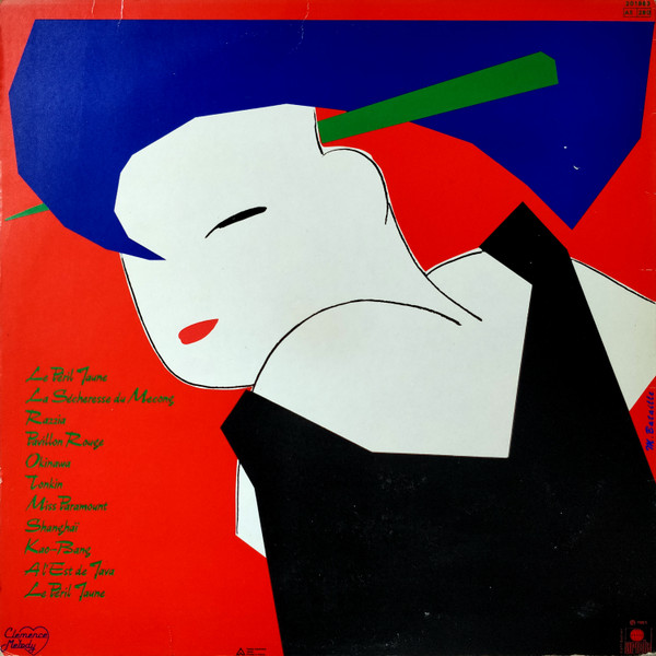 Indochine - Le Péril Jaune | Clemence Melody (201963) - 2