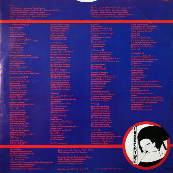 Indochine - Le Péril Jaune | Clemence Melody (201963) - 6