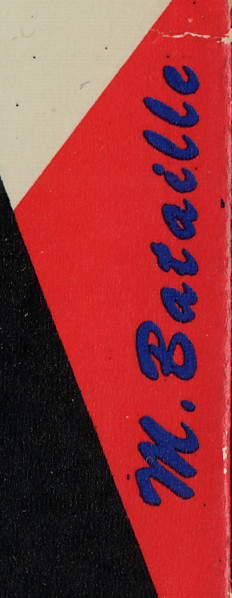 Indochine - Le Péril Jaune | Clemence Melody (201963) - 9