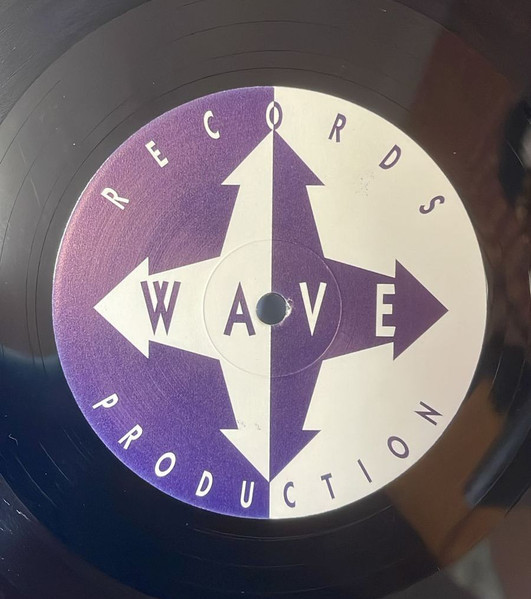 The Real Power Music - The Year Of The Cat | Wave Records (WAVE 201) - 4