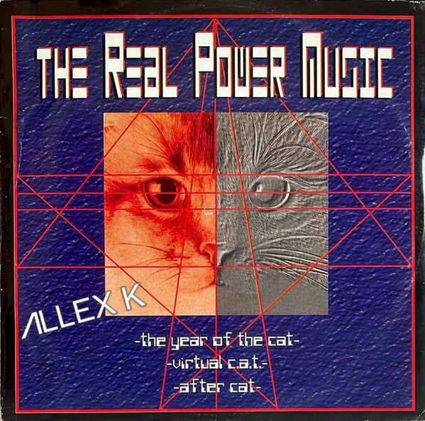 The Real Power Music - The Year Of The Cat | Wave Records (WAVE 201) - main