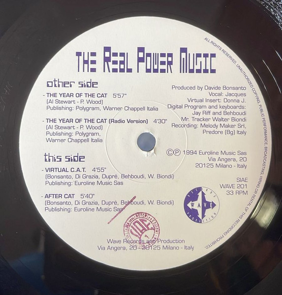 The Real Power Music - The Year Of The Cat | Wave Records (WAVE 201) - 3