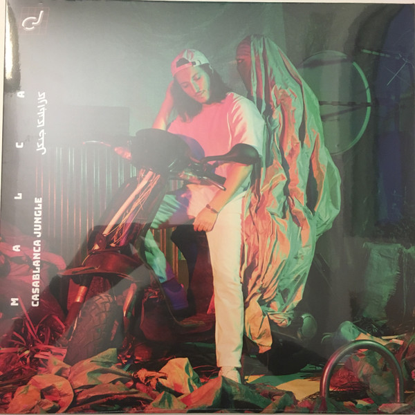 Malca - Casablanca Jungle | Jelly Robots Records (88985489091)