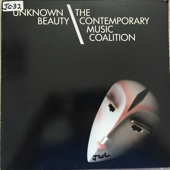 The Contemporary Music Coalition - Unknown Beauty | TMC 2 Records (PSR 1006)