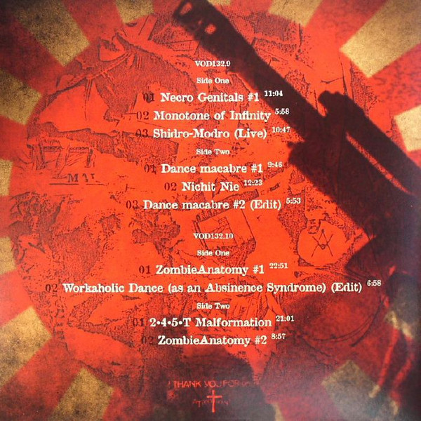 K2 - Kinky Tape Collection 1981 - 1983 | Vinyl-on-demand (VOD132.9/10) - 2 K2 - Kinky Tape Collection 1981 - 1983 | Vinyl-on-demand (VOD132.9/10) - 2