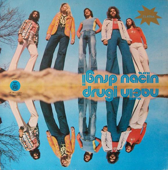 Drugi Način - Drugi Način | PGP RTB (LP 55-5252)