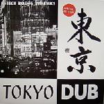 Hi Tech Roots Dynamics - Tokyo Dub | Top Beat Records (TBX 003)