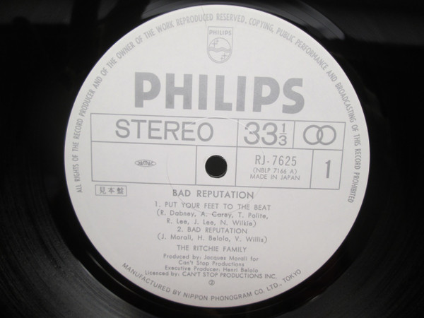 The Ritchie Family - Bad Reputation | Philips (RJ-7625)