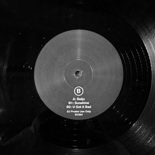 Late Nite Tuff Guy - Soul Cut #4 | Soul Cut (SC004) - 2