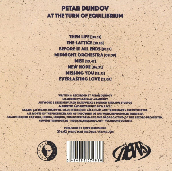 Petar Dundov - At The Turn Of Equilibrium | Music Man Records (MMCD042) - 2 Petar Dundov - At The Turn Of Equilibrium | Music Man Records (MMCD042) - 2