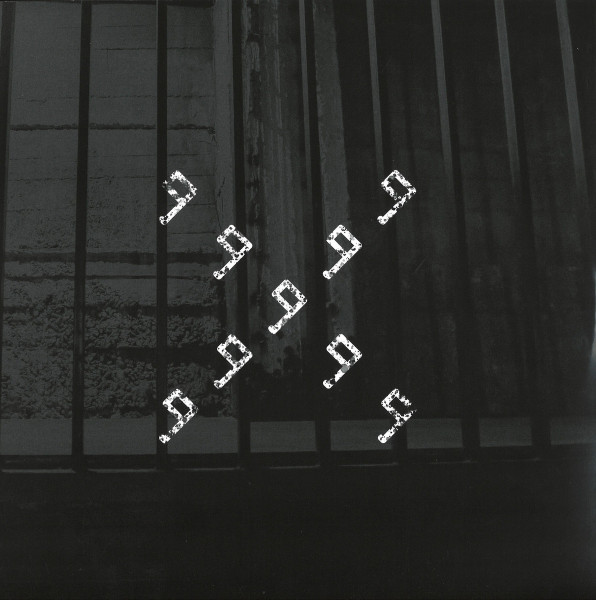 999999999 & Parallx - XSERIES01 | NineTimesNine (NTNX01) - 2 999999999 & Parallx - XSERIES01 | NineTimesNine (NTNX01) - 2