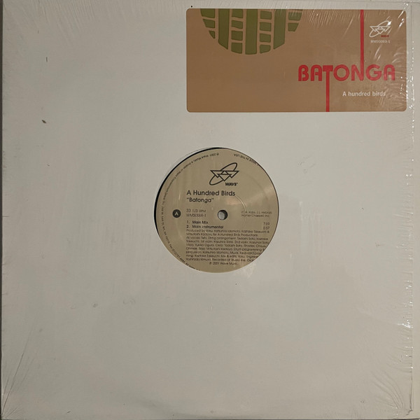 A Hundred Birds - Batonga | Wave Music (WM50069-1)