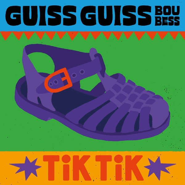 Guiss Guiss Bou Bess - Tik Tik | Hélico (HWB69143)