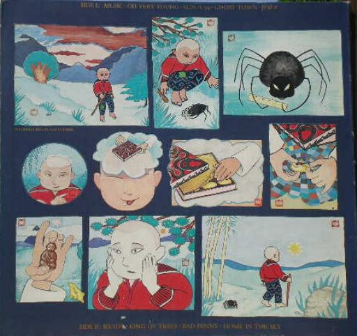 Cat Stevens - Buddha And The Chocolate Box | Island Records (ILPS 19274) - 3