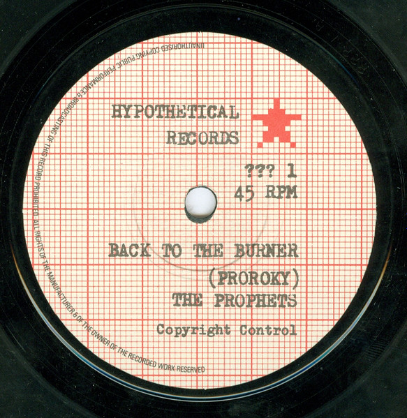 The (Hypothetical) Prophets - Back To The Burner / Back To Siberia | Hypothetical Records (??? 1) - 4