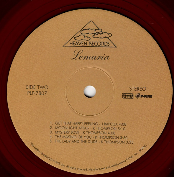 Lemuria - Lemuria | P-Vine Records (PLP-7807/8C) - 3 Lemuria - Lemuria | P-Vine Records (PLP-7807/8C) - 3