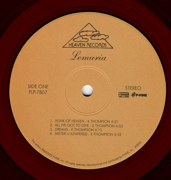 Lemuria - Lemuria | P-Vine Records (PLP-7807/8C) - 2 Lemuria - Lemuria | P-Vine Records (PLP-7807/8C) - 2