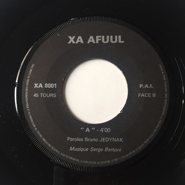 Xa Afuul - Police | Not On Label (XA 0001) - 4